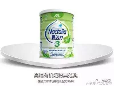 高端有机奶粉排行，全球有机奶粉大盘点