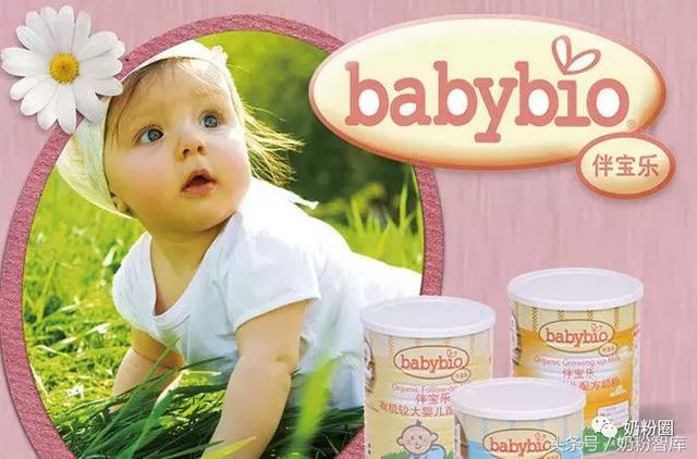 高端有机奶粉排行，全球有机奶粉大盘点