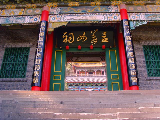 千年胜迹姜女祠，青冢美人祠（孟姜女崇拜显明朝疆海戍边两难境地）