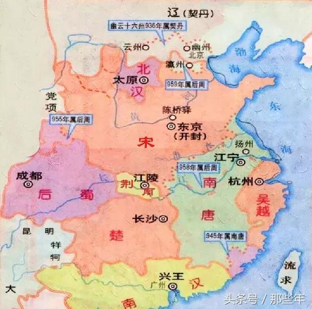 卧榻之侧岂容他人酣睡，赵匡胤解读（卧榻之侧，岂容他人鼾睡）