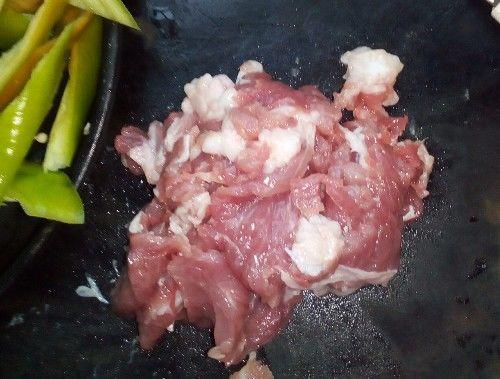 辣椒炒牛肝才好吃，原来是那么的入味那么的下饭的