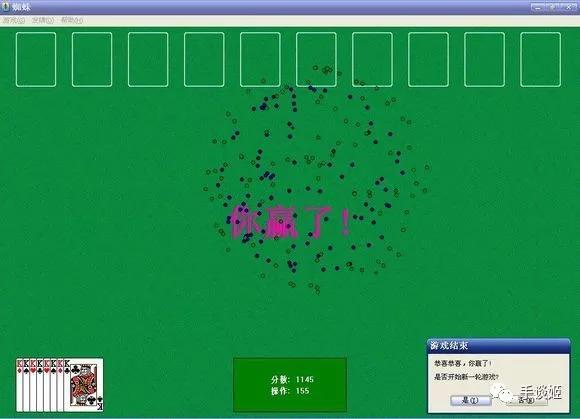 推荐几款正版的蜘蛛侠游戏，年度最惊人移植