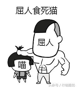 有哪些霸气的粤语话，老广都知道的100句粤语