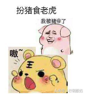 有哪些霸气的粤语话，老广都知道的100句粤语