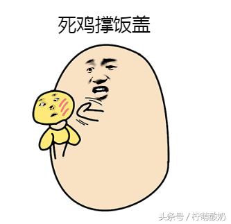 有哪些霸气的粤语话，老广都知道的100句粤语