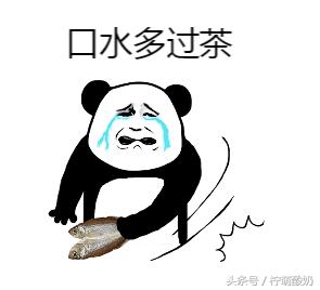 有哪些霸气的粤语话，老广都知道的100句粤语