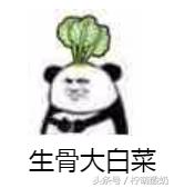 有哪些霸气的粤语话，老广都知道的100句粤语