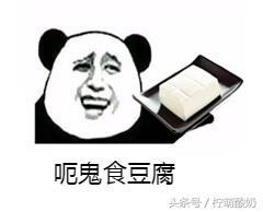 有哪些霸气的粤语话，老广都知道的100句粤语