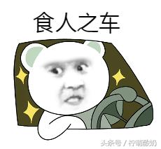 有哪些霸气的粤语话，老广都知道的100句粤语