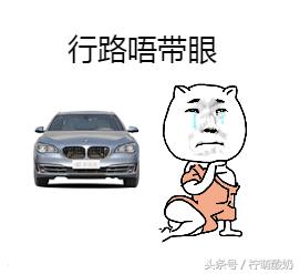 有哪些霸气的粤语话，老广都知道的100句粤语