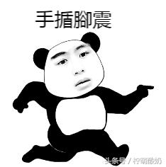 有哪些霸气的粤语话，老广都知道的100句粤语