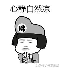 有哪些霸气的粤语话，老广都知道的100句粤语