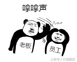 有哪些霸气的粤语话，老广都知道的100句粤语