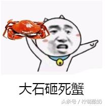 有哪些霸气的粤语话，老广都知道的100句粤语