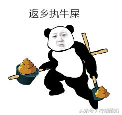 有哪些霸气的粤语话，老广都知道的100句粤语