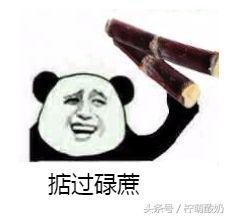 有哪些霸气的粤语话，老广都知道的100句粤语