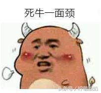 有哪些霸气的粤语话，老广都知道的100句粤语