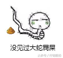 有哪些霸气的粤语话，老广都知道的100句粤语