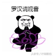 有哪些霸气的粤语话，老广都知道的100句粤语