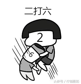 有哪些霸气的粤语话，老广都知道的100句粤语