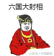 有哪些霸气的粤语话，老广都知道的100句粤语