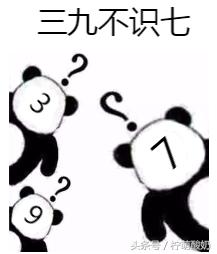 有哪些霸气的粤语话，老广都知道的100句粤语