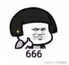 有哪些霸气的粤语话，老广都知道的100句粤语