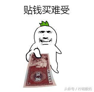有哪些霸气的粤语话，老广都知道的100句粤语