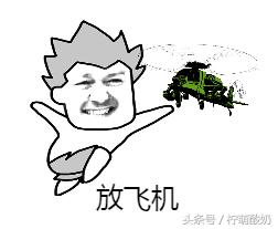 有哪些霸气的粤语话，老广都知道的100句粤语