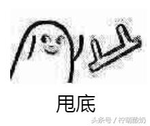 有哪些霸气的粤语话，老广都知道的100句粤语