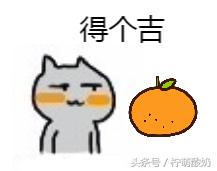 有哪些霸气的粤语话，老广都知道的100句粤语