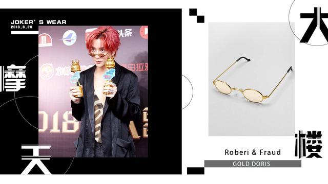 薛之谦今年参加的综艺叫什么，薛之谦近期公开活动时尚科普