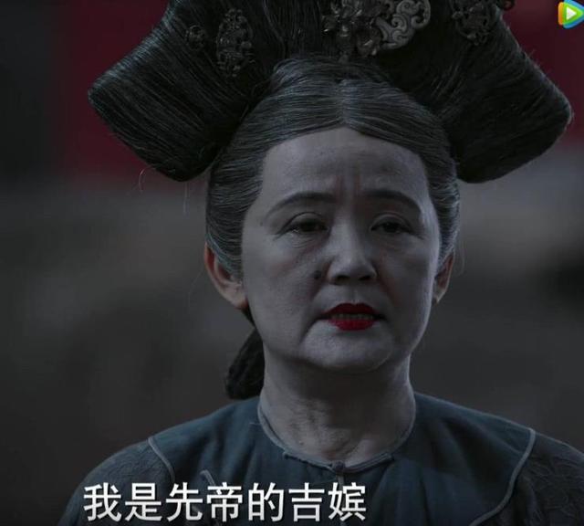 吉嫔，如懿传冷宫里的吉太嫔真疯吗