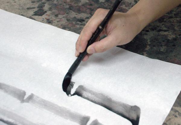 水墨画教程竹，水墨竹子教程