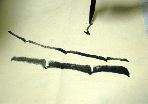 水墨画教程竹，水墨竹子教程