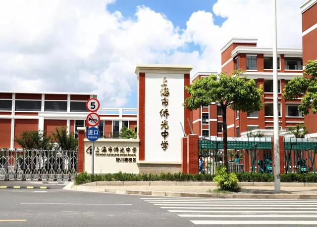 浦东新学年增加14个中小学，浦东重点小学分布图