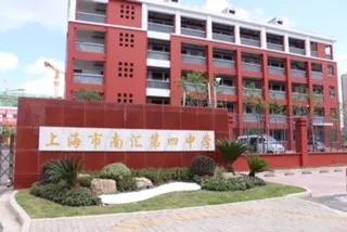 浦东新学年增加14个中小学，浦东重点小学分布图