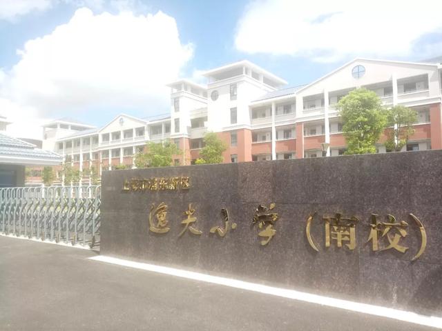 浦东新学年增加14个中小学，浦东重点小学分布图