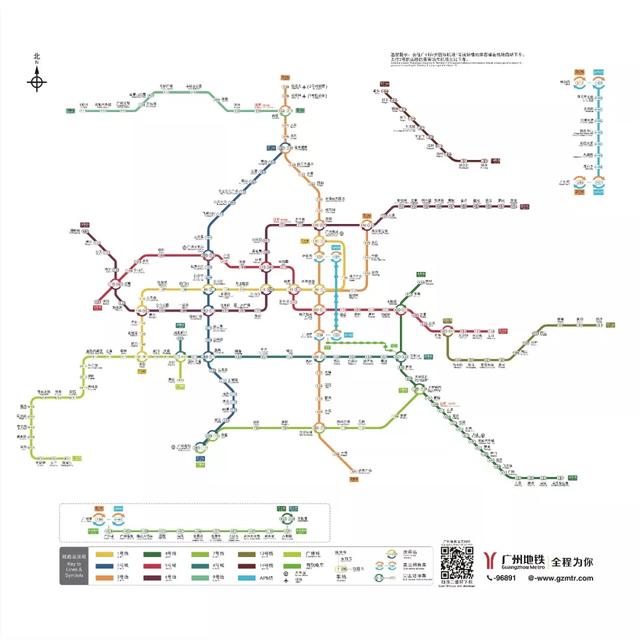 广州地铁最新规划图，深圳东莞广州地铁规划线路图（广州地铁18号线和延长线为什么被称为超级地铁）