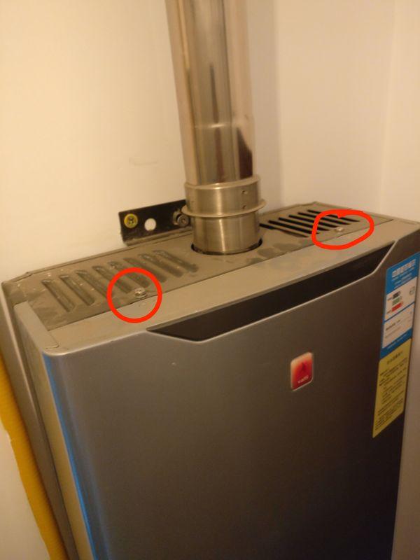 燃气热水器不加热，燃气热水器如何解决烧水不热