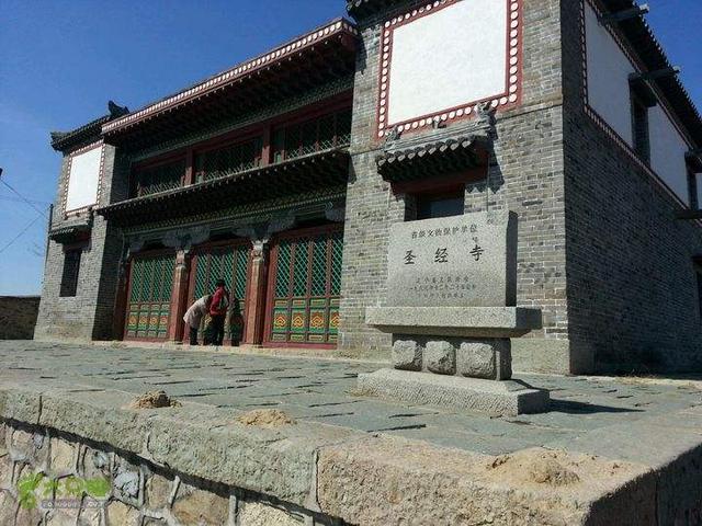 辽宁省彰武县概况，辽宁阜新彰武县----地名源于章古台