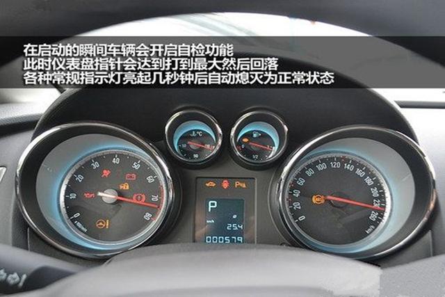 汽车一键启动正确方法，汽车一键启动的正确步骤（不小心按了一键启动会怎样）