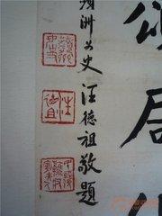 上海滩最豪横的人，杜月笙：惹谁也别惹他