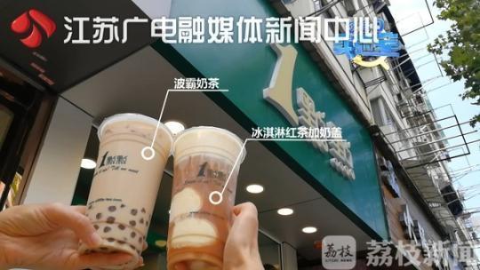 糖尿病喜茶(糖尿病患者适宜饮茶吗)