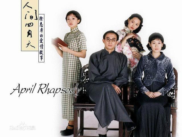 如懿传中的周迅为何总是嘴巴嘟嘟，《如懿传》中周迅的脸真的是一言难尽啊