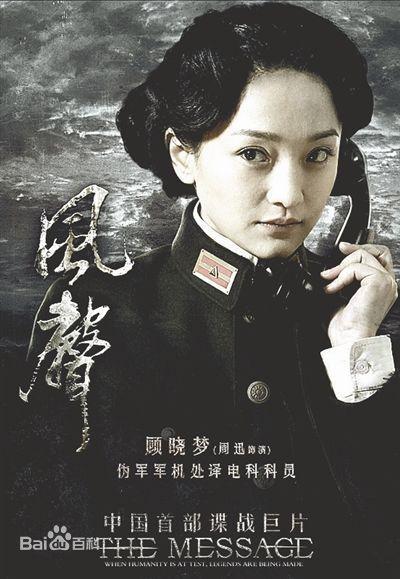 如懿传中的周迅为何总是嘴巴嘟嘟，《如懿传》中周迅的脸真的是一言难尽啊