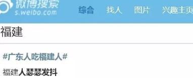 南粤是指什么地方，广东是什么样的地方