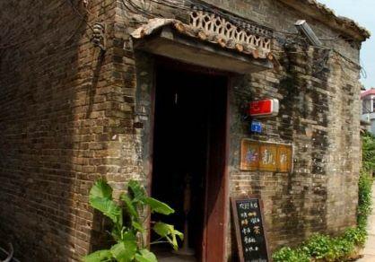 南粤是指什么地方，广东是什么样的地方