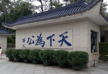 南粤是指什么地方，广东是什么样的地方