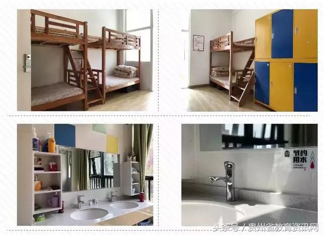  贵阳民办学校汇总，贵阳市属民办学校年检结果公布